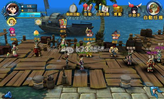 女儿战姬新手攻略 女儿战姬新手攻略