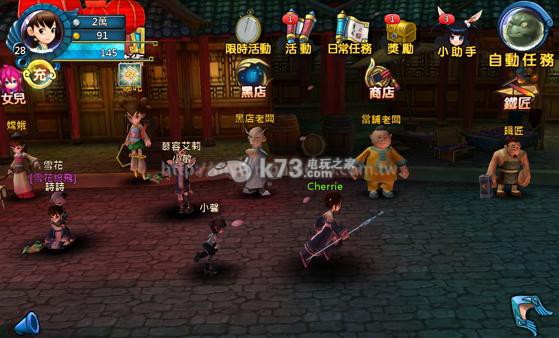 女儿战姬新手攻略 女儿战姬新手攻略