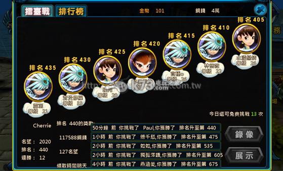 女儿战姬新手攻略 女儿战姬新手攻略