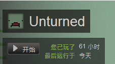 unturned世界地图图鉴