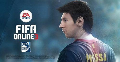 FIFA online3寻找球场杯小子活动公告