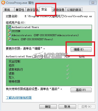 天涯明月刀ol解決卡頓和內(nèi)存不足的方法