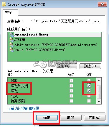 天涯明月刀ol解決卡頓和內(nèi)存不足的方法