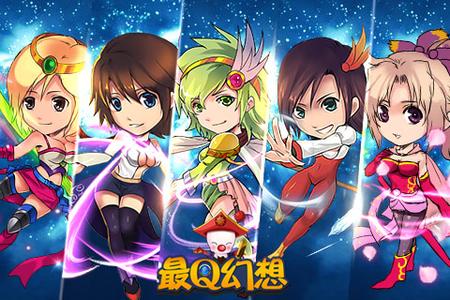 最Q幻想卡牌进化方式