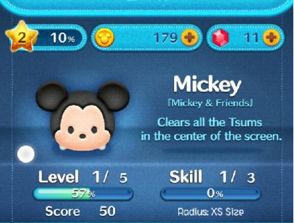 line迪士尼消消看新手攻略