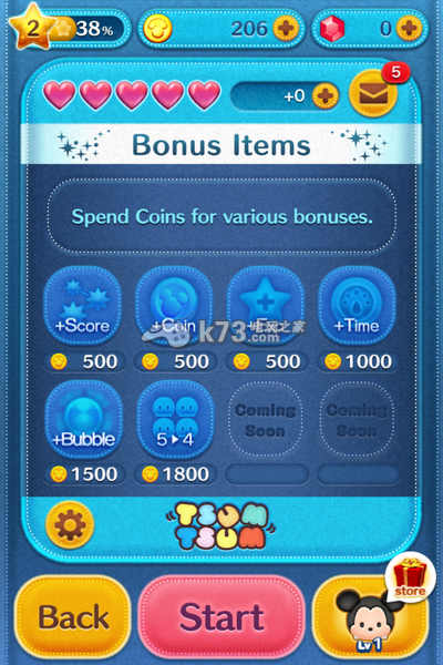 line迪士尼消消看赚钱攻略 line迪士尼消消看赚钱攻略