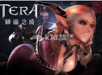 TERA “ VIP” 特權(quán)介紹