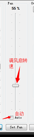 TERA排队显卡温度过高而自动关机解决办法