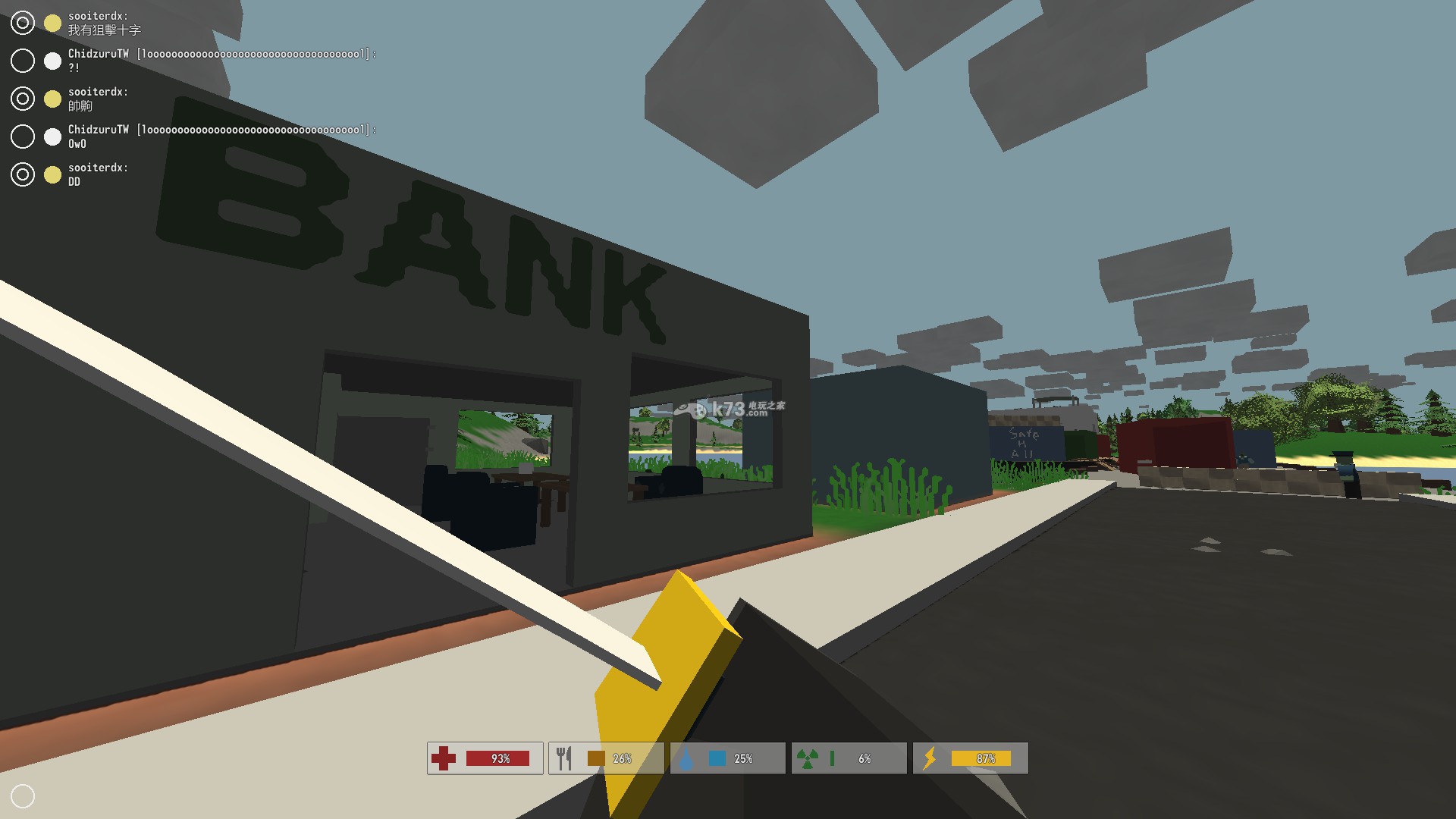 unturned PEI地圖解析