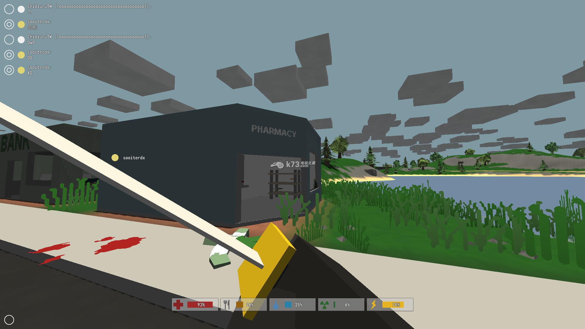 unturned PEI地圖解析