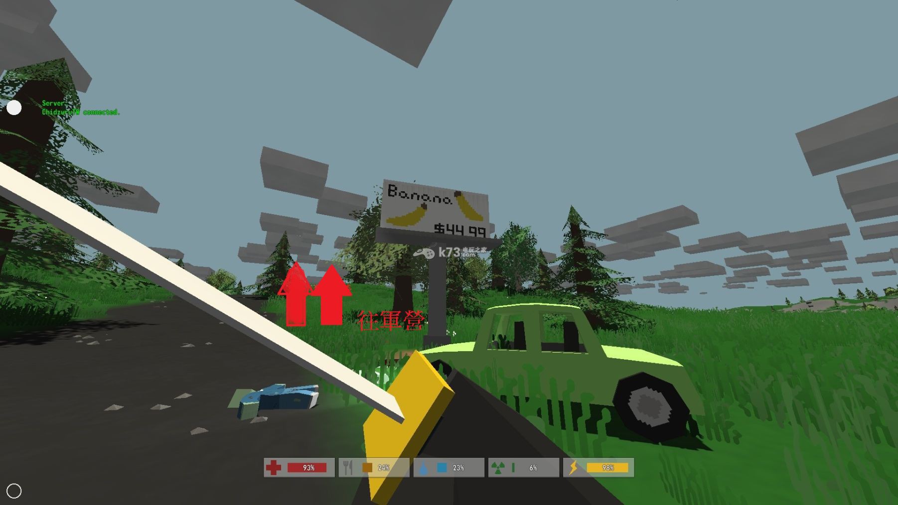 unturned PEI地圖解析