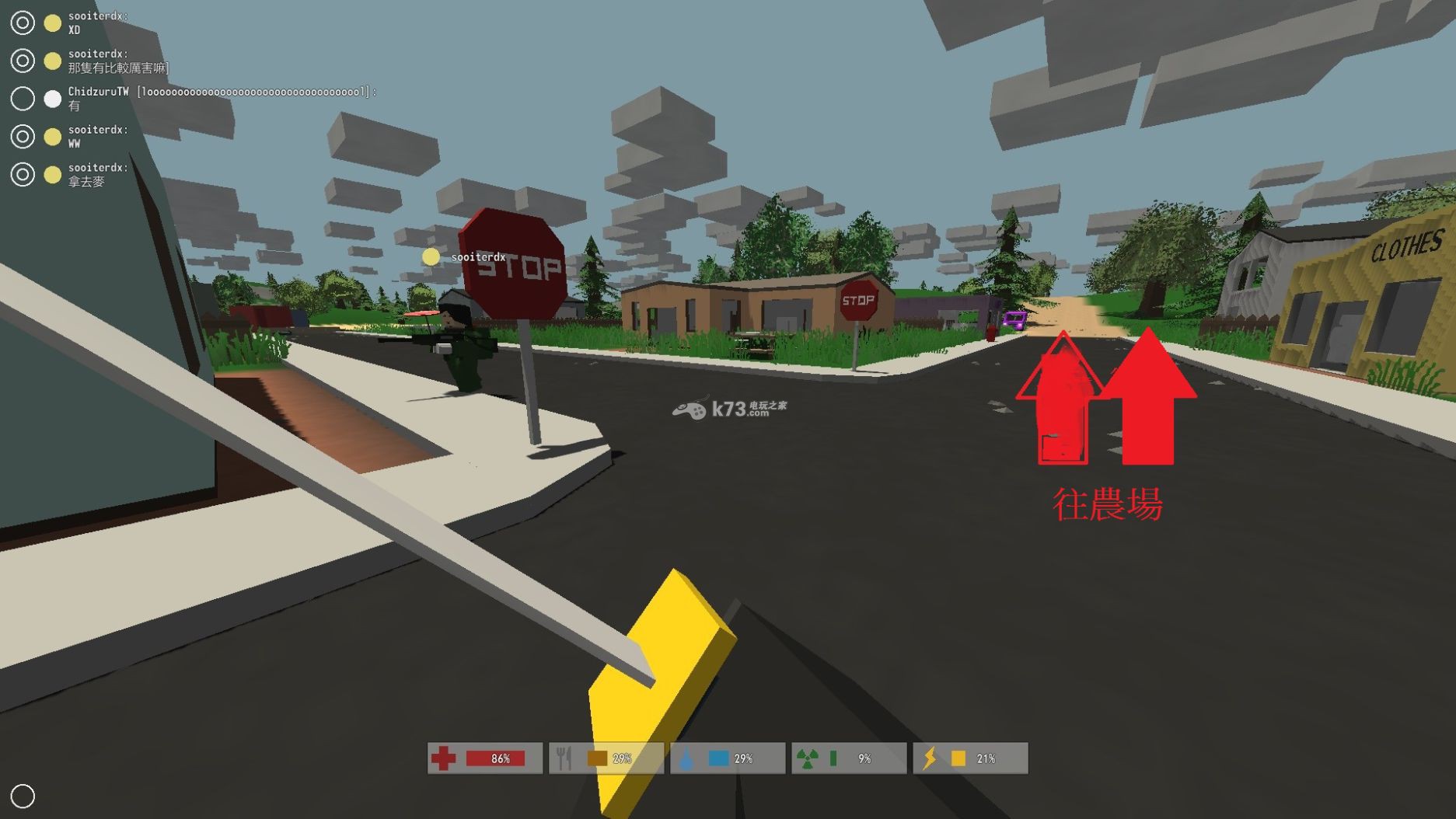 unturned PEI地圖解析