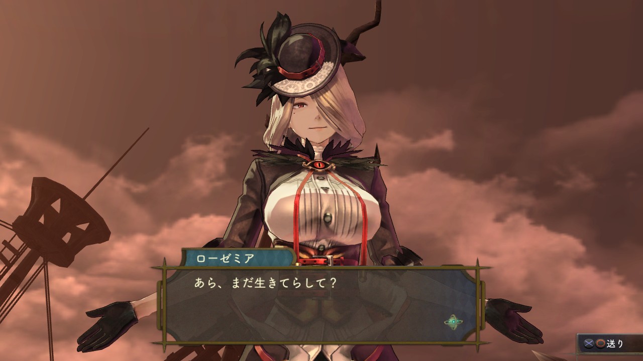 奇幻编年史材料出处列表