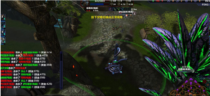 代号105新手攻略