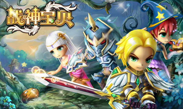 战神宝贝怎样充值最合理