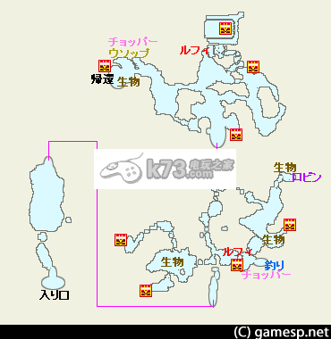 《海賊王無盡世界紅》全地圖與戰(zhàn)利品一覽分享