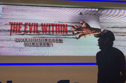 《恶灵附身》繁体中文版发售日期公开