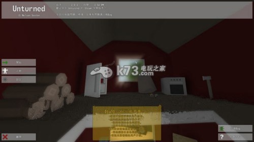 unturned Steam no found解決方案