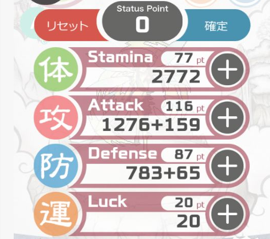 幻兽物语2赚钱攻略