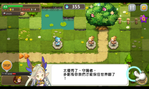 精灵塔防世界树攻略