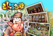 斗萌西游怎么玩?新手攻略 斗萌西游怎么玩?新手攻略