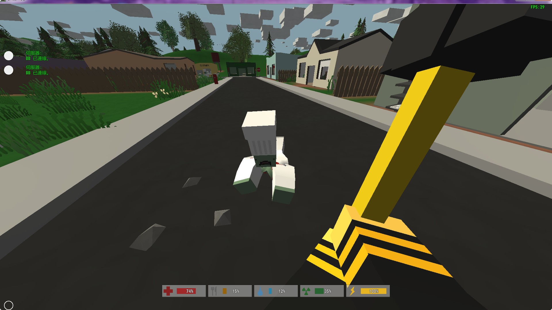 Unturned PVE据点及收集食药物心得