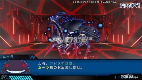 东京新世录作战深渊剧情流程图文攻略 东京新世录作战深渊剧情流程图文攻略