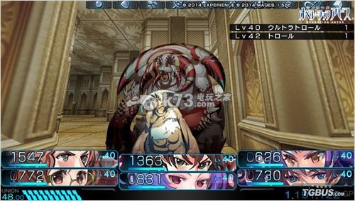 东京新世录作战深渊剧情流程图文攻略 东京新世录作战深渊剧情流程图文攻略