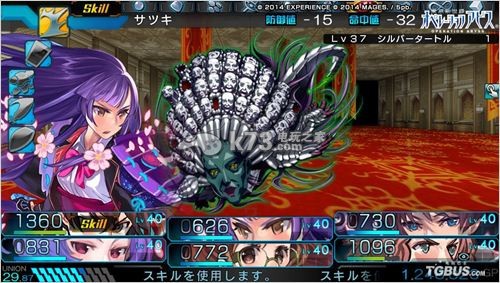 东京新世录作战深渊剧情流程图文攻略 东京新世录作战深渊剧情流程图文攻略