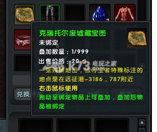 黑金常见问题说明 黑金常见问题说明