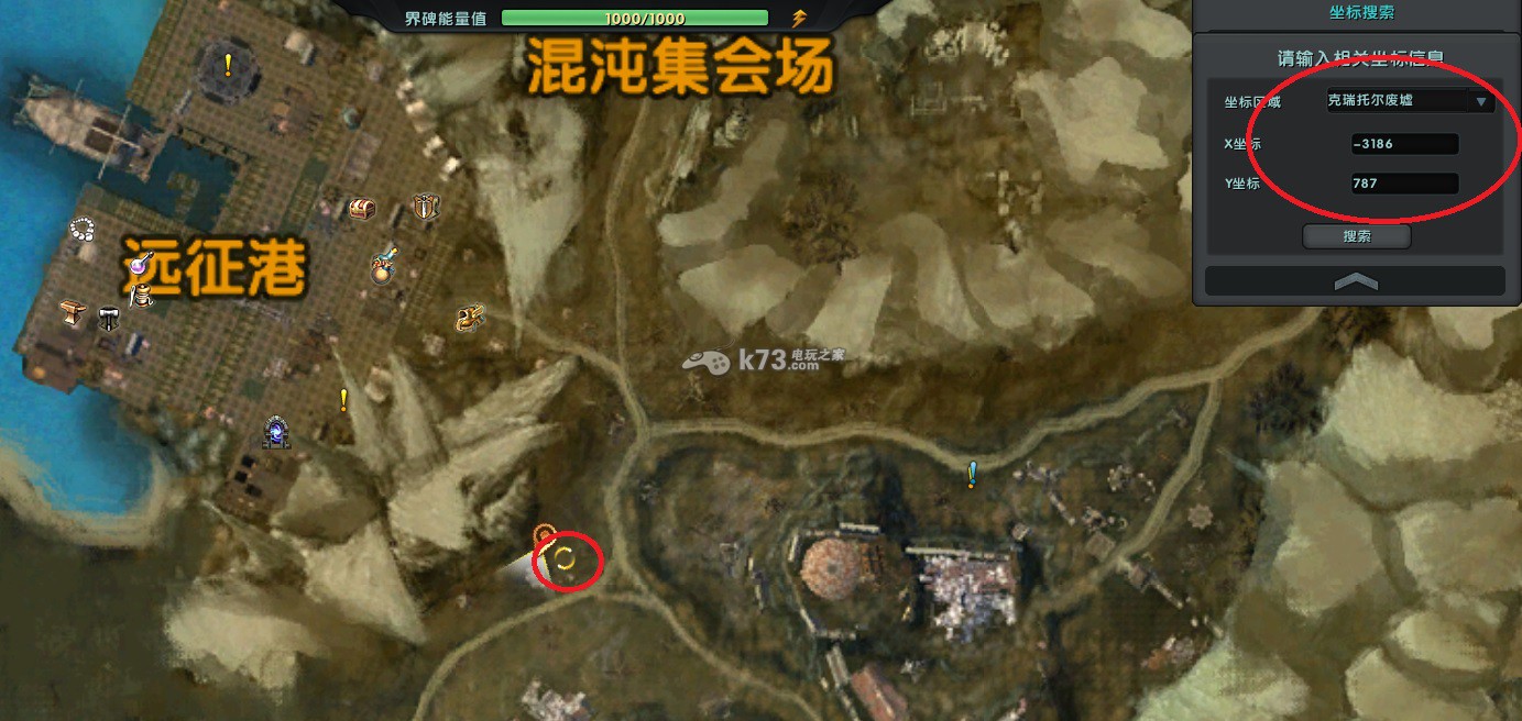 黑金常见问题说明 黑金常见问题说明