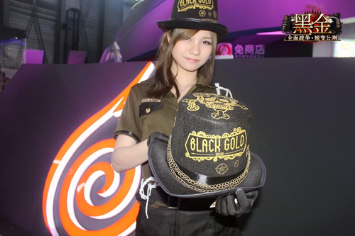 黑金常见问题说明