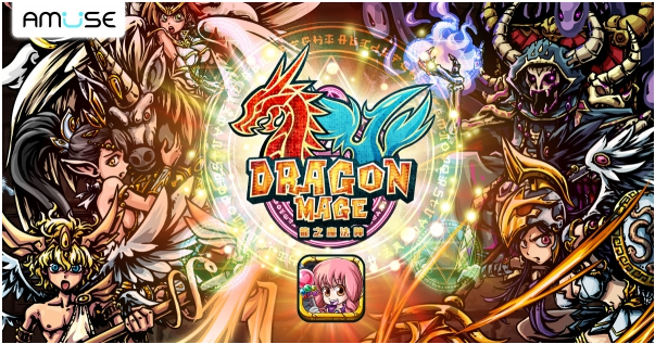 龙之魔法阵新手攻略combo计算