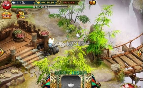 且行且西游探索技巧 且行且西游探索技巧