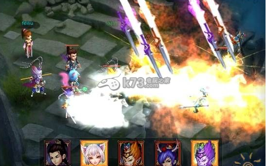 且行且西游运镖战斗技巧 且行且西游运镖战斗技巧