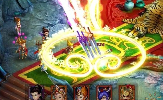 且行且西游运镖战斗技巧