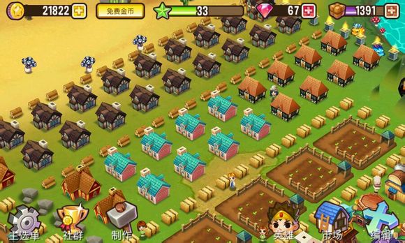 冒险小镇大怪物解决技巧