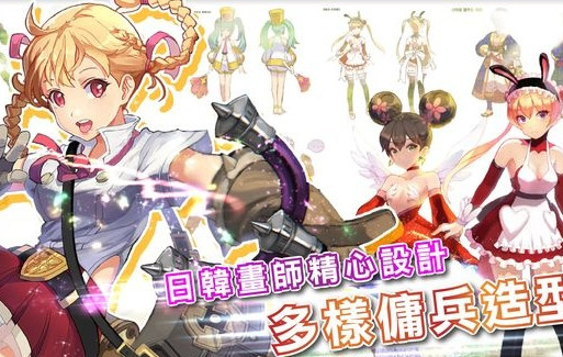 神域传说周一至周五每日任务详解