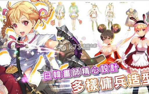 神域传说周一至周五每日任务详解 神域传说周一至周五每日任务详解