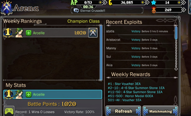 神域传说竞技场介绍