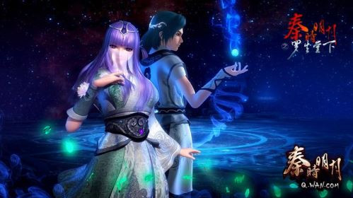 秦时明月页游美人培养攻略