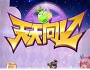 天天向上手游贪吃消消乐关卡通关技巧