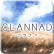 CLANNAD全奖杯列表一览