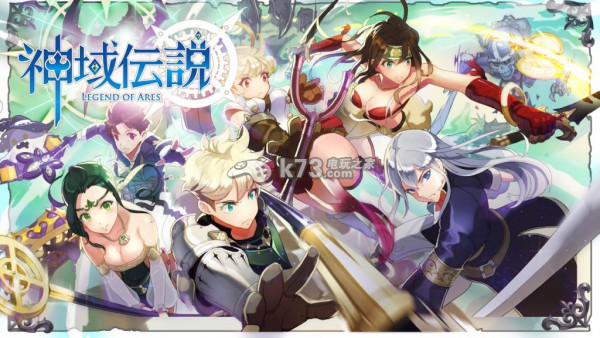 神域传说各关卡经验金钱对比表 神域传说各关卡经验金钱对比表