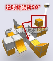 变形方块第3关通关攻略 变形方块第3关通关攻略