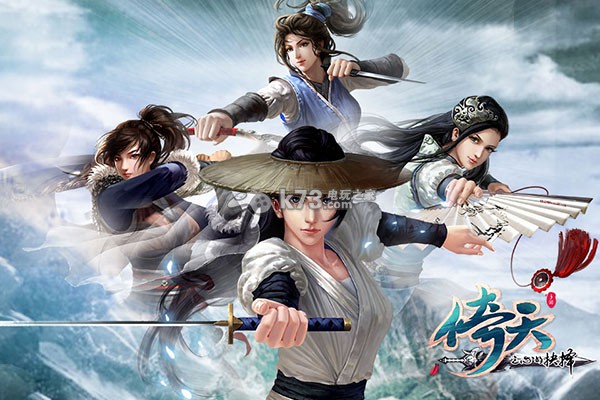 倚天各职业技能配合技巧分享 倚天各职业技能配合技巧分享