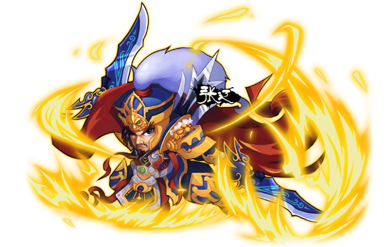 三国志乱消套装效果说明