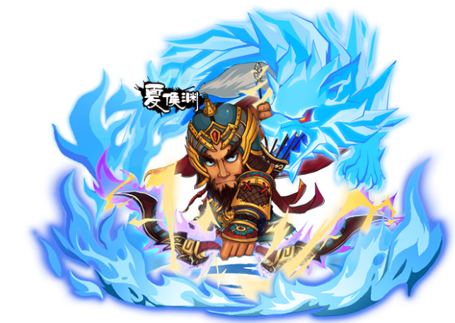 三国志乱消装备铭刻/强化获得