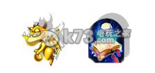 热血魔兽新手攻略 热血魔兽新手攻略