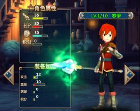 诸神之剑进击的勇者新手攻略